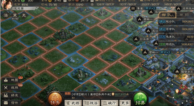 天下3荒火加点类型深度解析，2026年PVP加点如何逆袭副本战场？