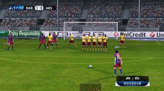 实况足球2012大师联赛，2026年仍受宠的经典战术与终极补丁推荐