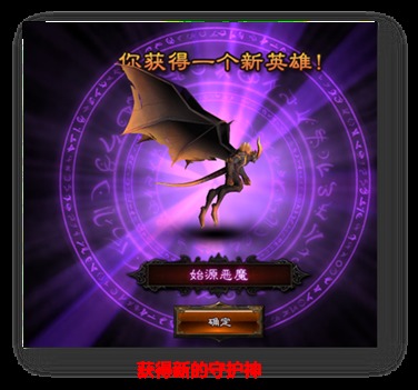 2026安全获取与安装全解析图片