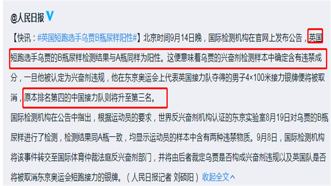 圣地安列斯秘籍终极指南，2026年权威作弊码解析与高效应用技巧