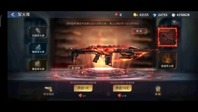 PLU英雄联盟直播2026突围指南，如何用稀缺战术卡位顶尖玩家行列？