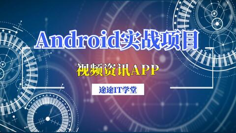 女程序员如何用下班时间打造智能植物园？2026减压新法揭秘！