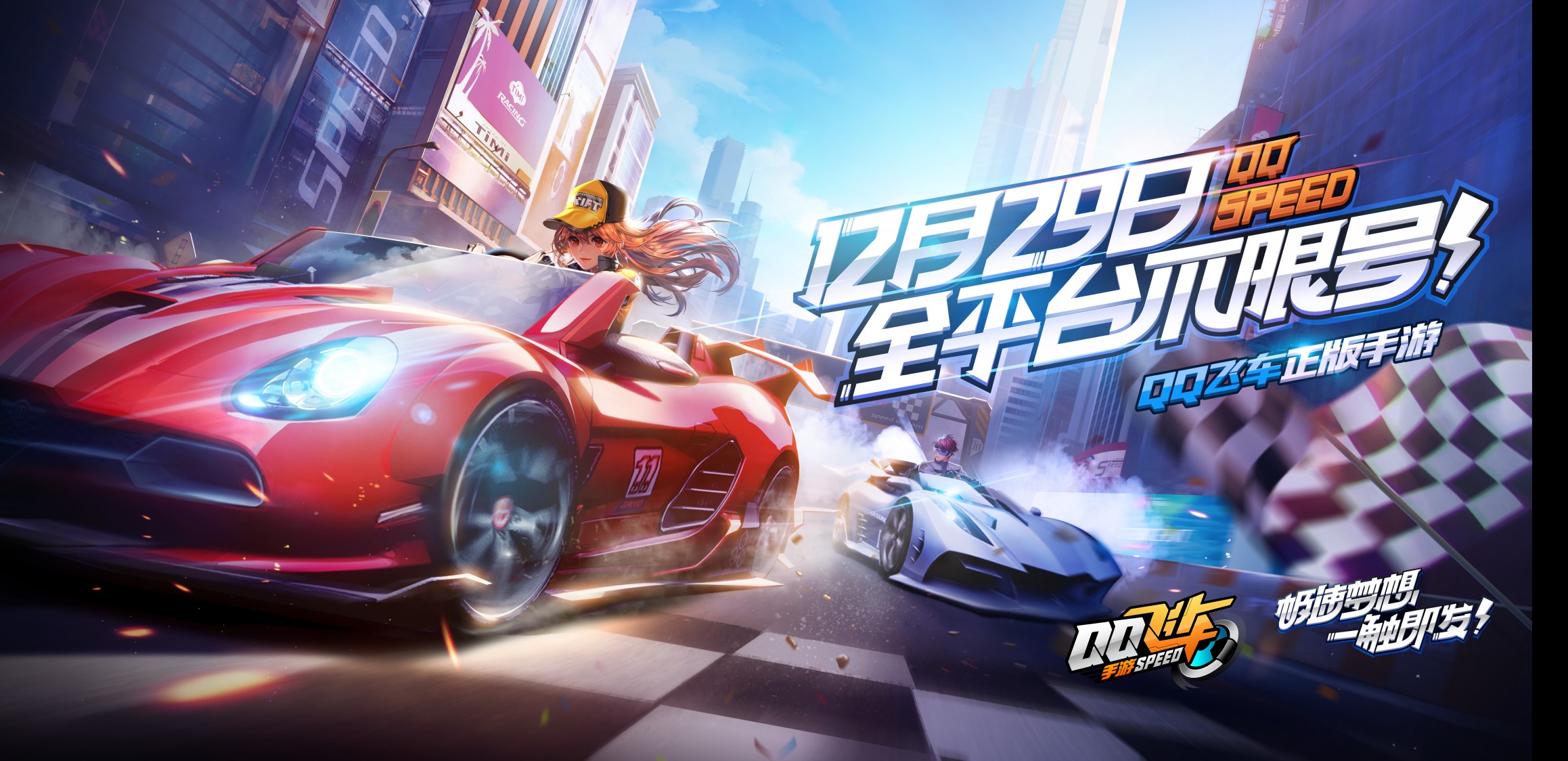 为何玩家都在渴求更真实的引擎轰鸣图片