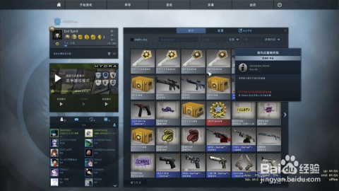 CSGO66开箱玄学真的有效吗？实测三大核心策略揭秘高价值饰品获取门道