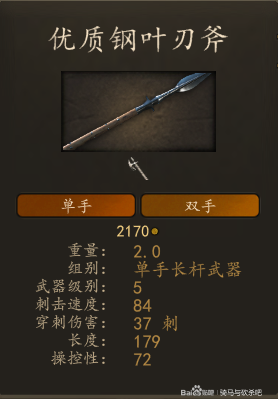 幻境回响格莱雅类型秘技，如何构建永动输出循环？实战指南