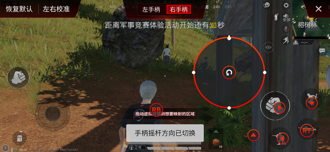 如何打造沉浸式瑟瑟体验？深度解析游戏情色机制的设计门道与玩家动机