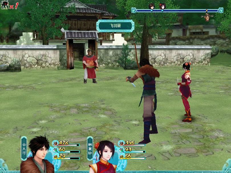 仙剑奇侠传2地图类型全解析，如何高效破解迷宫与挖掘隐藏宝藏？