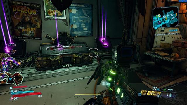 无主之地2，2026年必刷箱子类型与高效战利品获取全解析