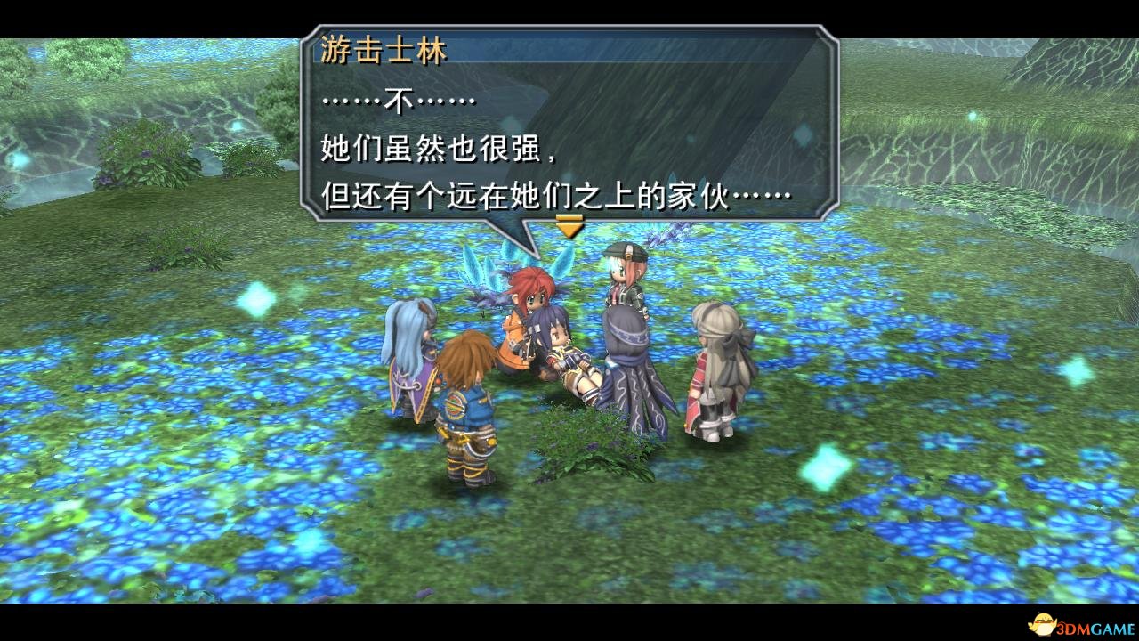 碧之轨迹图文攻略终极指南，高效解锁隐藏要素的2026实战秘籍 | 玩家必读深度解析