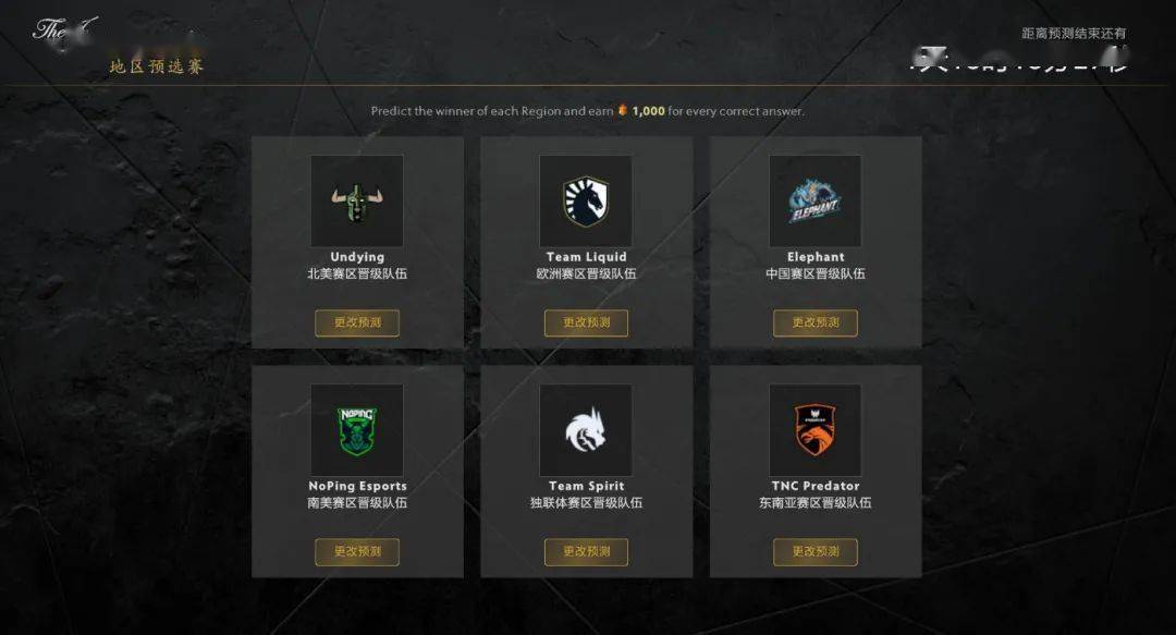 DOTA 2激活码终极攻略，2026年免费获取与风险规避秘籍