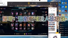 漫游枪手加点2026终极抉择，爆发流制霸还是出血流续航？实战数据揭秘最优解！