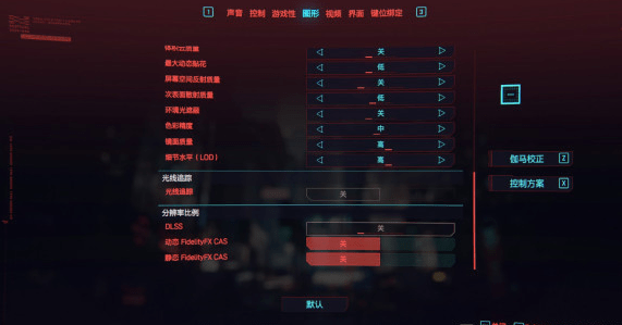 2026 PC版歌姬计划2终极优化指南，帧数翻倍+全DLC整合实战