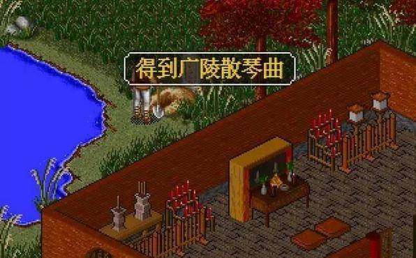 金庸群侠传OL2026年还能玩吗？老玩家回归终极指南