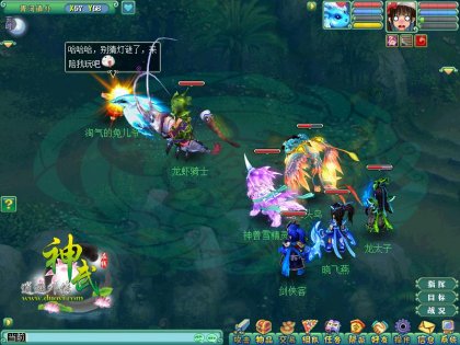 神武中秋彩灯终极指南，2026年新类型解析与高效获取策略