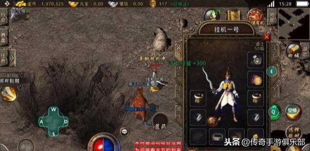 2026年传奇私服终极攻略，如何挑选安全高倍率的私人服务器？