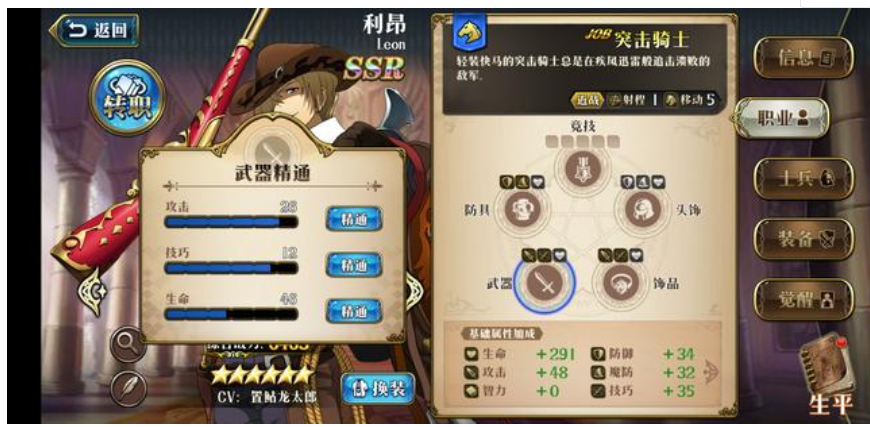 奇想咕噜团类型深度解析，新手如何匹配热门需求高效提升战力？