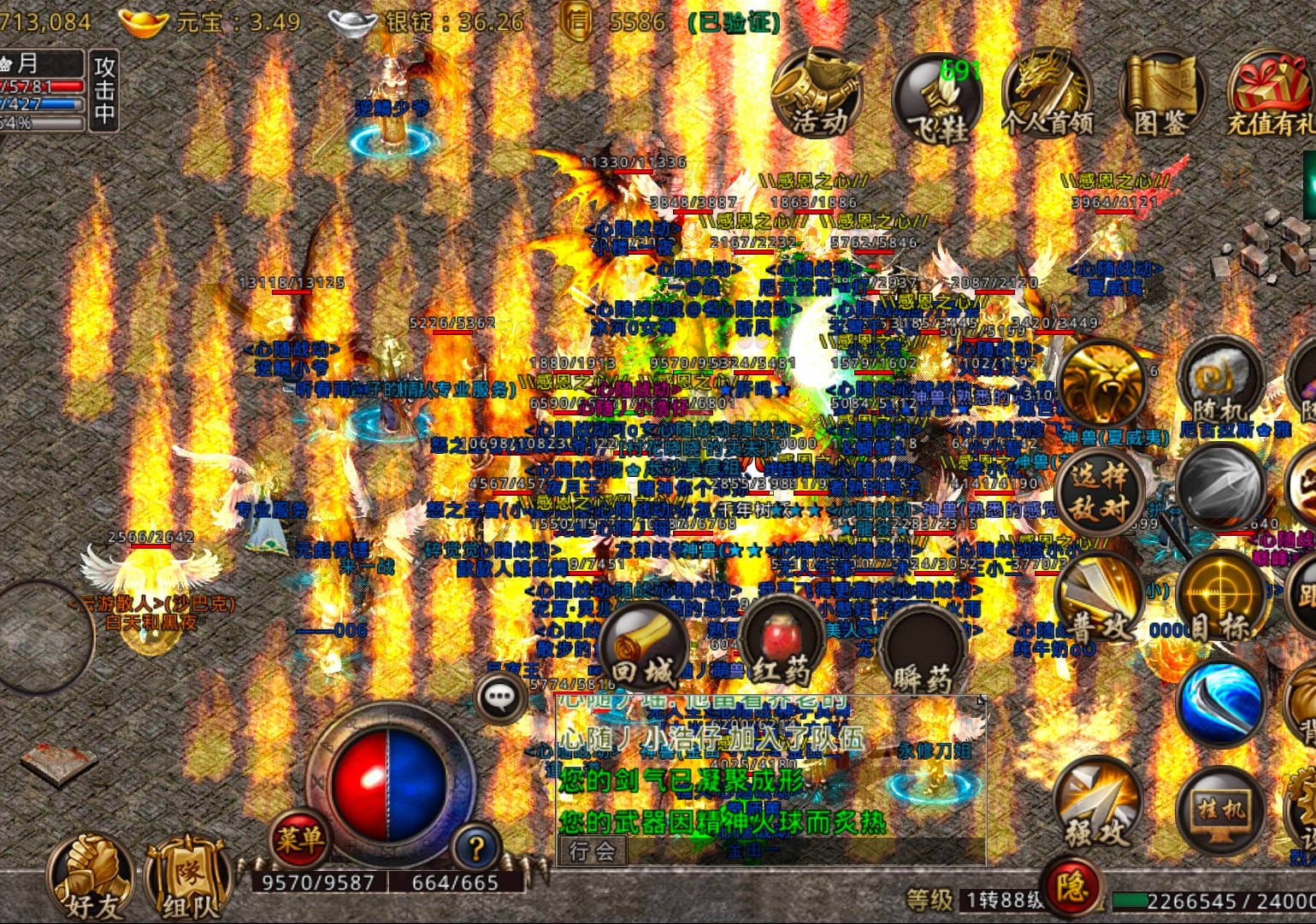 2026年跑团类型终极指南，如何根据玩家偏好精准选择奇幻、科幻或恐怖冒险？