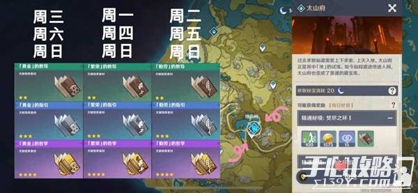 28号人偶终极培养指南，2026年最新技巧与深渊实战应用解析