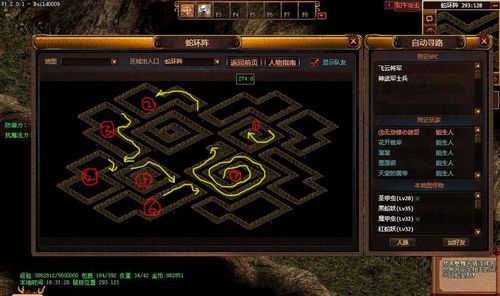 五蛇殿终极攻略，如何3分钟速通蛇王阵？