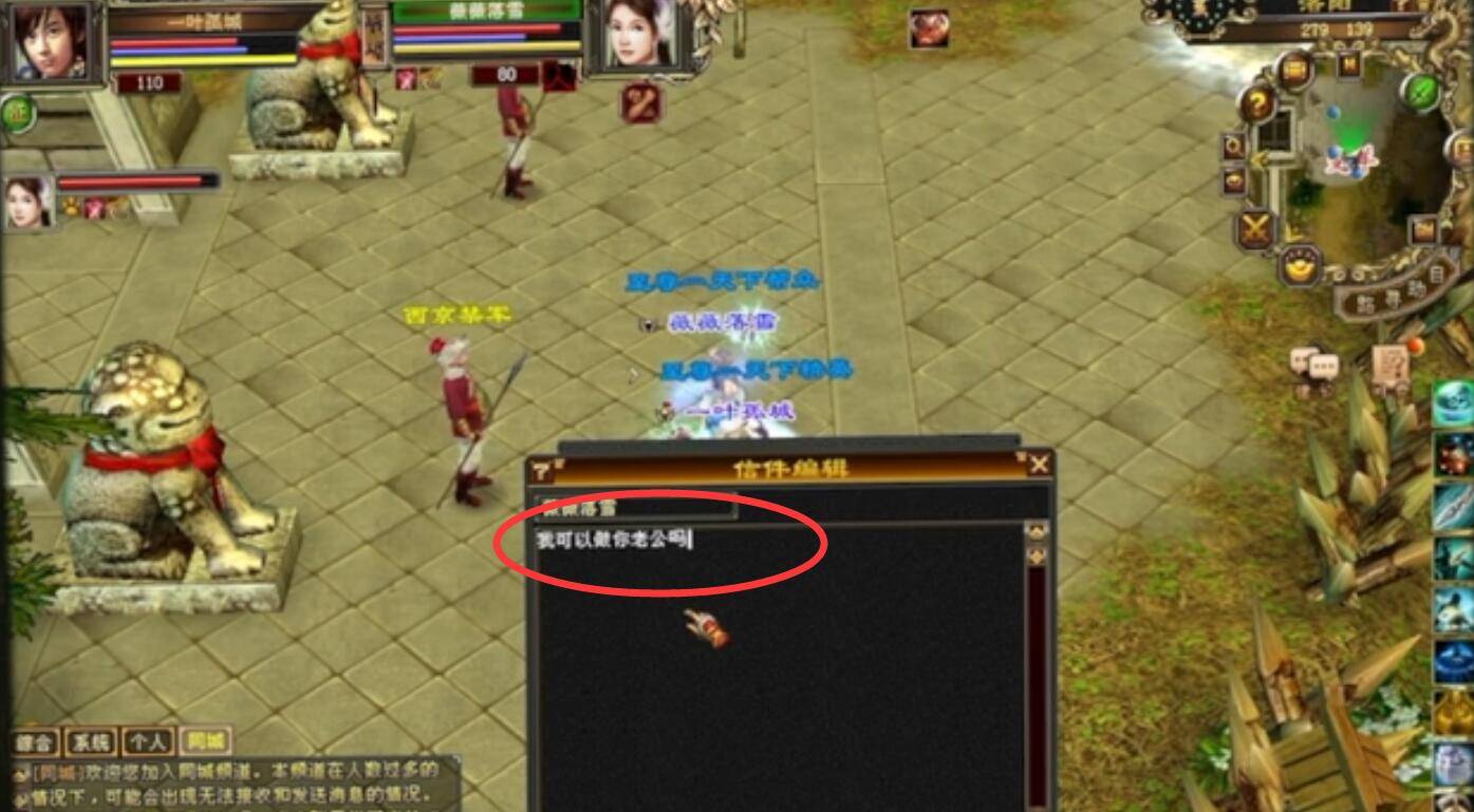 2026年单机游戏避坑指南，这五类小众神作为何让玩家通宵达旦？