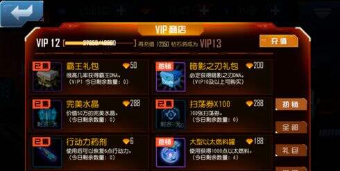 新开1.80传奇网站类型全解析