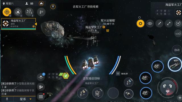 星际军事83411，如何破解银河战场核心策略与热门需求？