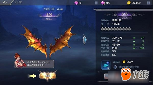 2026私服玩家必看，MU奇迹私服避坑指南与深度生存法则