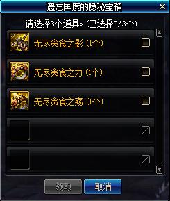 暗影之王2，2026年权威攻略，解锁隐藏技巧与高效通关秘诀！