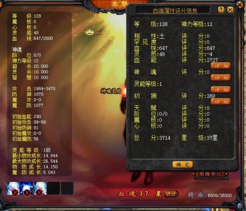 魔域骨灰级私藏，全维度 BOSS 地点类型解析与精准狩猎攻略 (2026实战版)