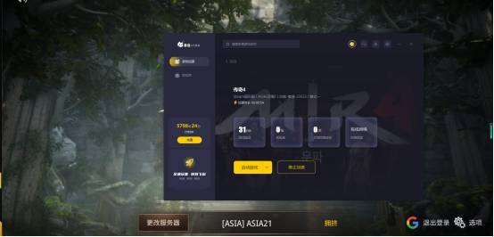 传奇世界SF加速器哪种最靠谱？2026年权威推荐与实战匹配指南