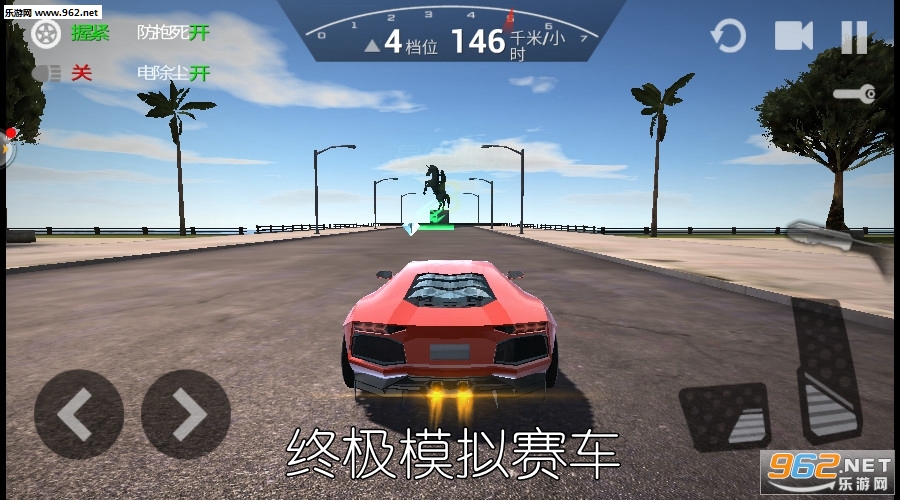 突破极限，赛车计划2终极车辆调校玄机与赛道征服指南