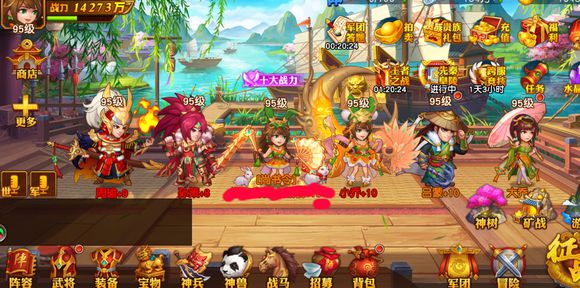 名将三国一周速成，氪金零门槛新手高效开局与核心职业深度解析