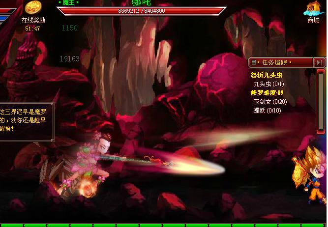 新西游战纪三昧真火实战指南，2026必学的破防连招与资源分配