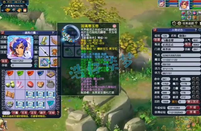 极限竞速5车辆库深度解析，尽览全新性能盛宴