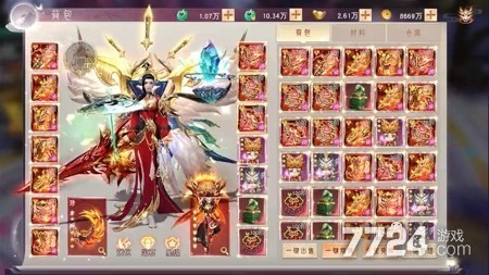 天御山类型2026攻略，新手必看高效通关秘笈与实战案例