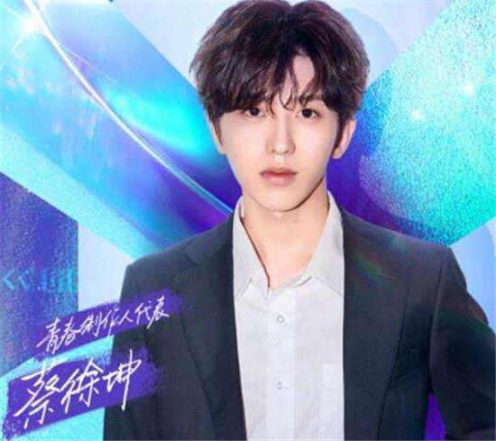 蔡徐坤加盟PUBG全球代言，跨界短片震撼上线引热议