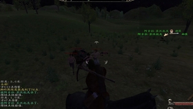 须田刚一砍杀新篇《罗密欧绝命侠》爽度爆表，售价发售日同步揭晓！