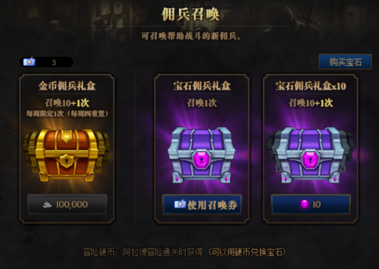 揭秘2024游戏战利品，如何高效刷取稀有资源？权威技巧大公开