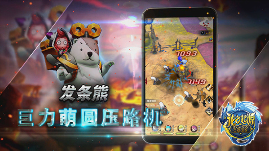 揭秘英雄楼类型，2026年最新策略指南，助你称霸游戏战场！