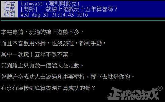 2026年单机游戏类型终极指南，如何解锁最适合你的沉浸式体验？