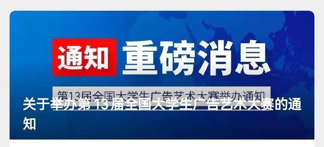 2026必看！传奇演义官网避坑指南，这样下载安装才靠谱