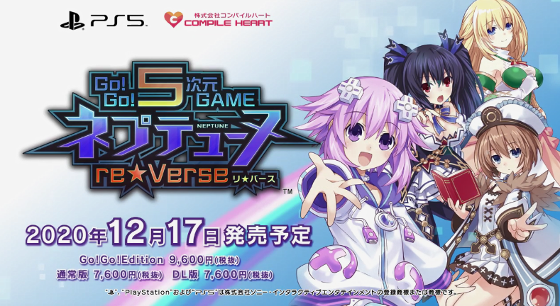 2026必看！神次元游戏海王星入坑指南，萌新如何避开三大误区？