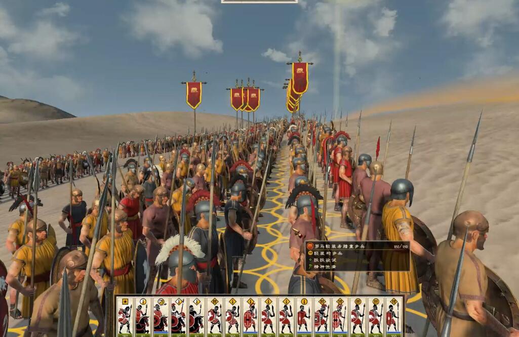 罗马全面战争补丁，2026年必装清单与玩家需求深度匹配指南