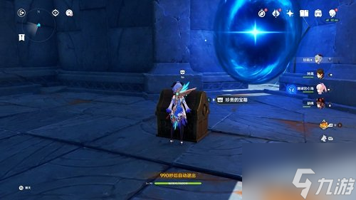 超能艳鸵独闯7星太晶闪焰，揭秘朱紫新篇章攻略秘籍