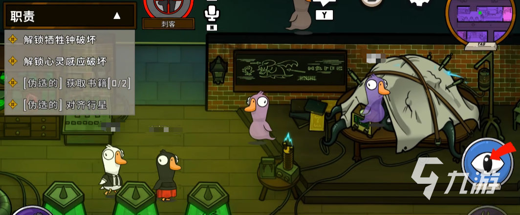 《鹅鸭杀》工程师技能攻略：揭秘高效打法与全新策略