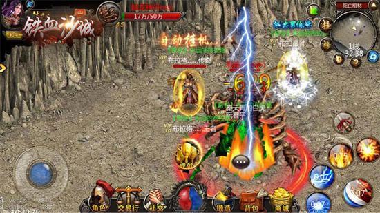 铁血传奇世界私服如何选？2026年避坑指南助你零氪登顶沙城