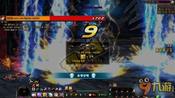 DNF卢克副本2026终极解谜，高效通关秘籍与实战避坑全攻略