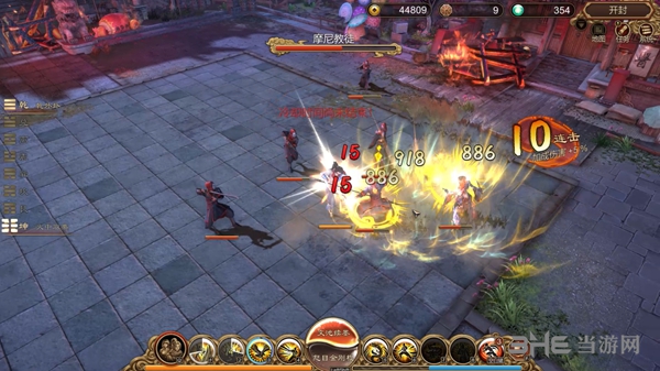 天命奇御2，2026年权威攻略！解锁所有隐藏任务与制霸战斗的终极秘籍