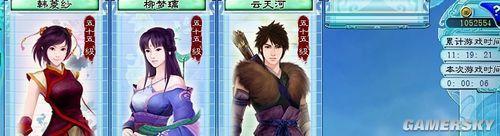 仙剑4终极角色养成指南，2026年如何高效刷经验并解锁隐藏结局？