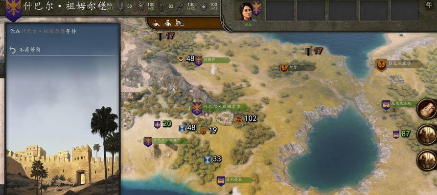 《骑马与砍杀2》资源攻略：铁马双雄，战略布局新篇章